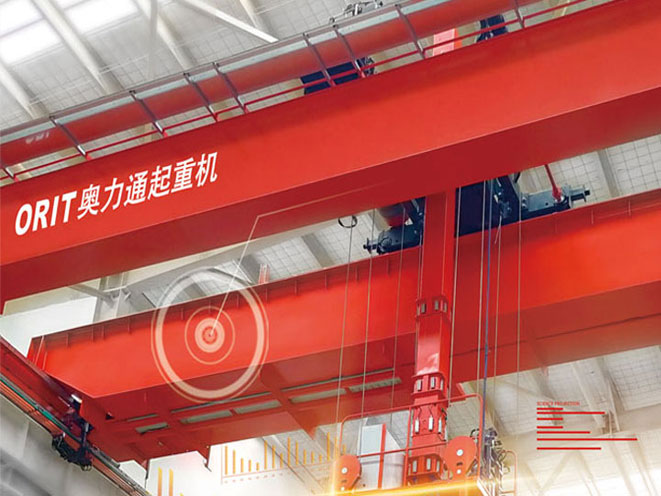 福建智能起重機(jī)